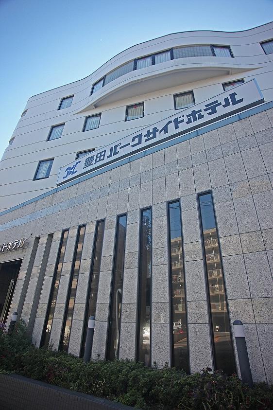 Toyota Park Side Hotel Toyoake Экстерьер фото