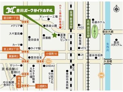 Toyota Park Side Hotel Toyoake Экстерьер фото